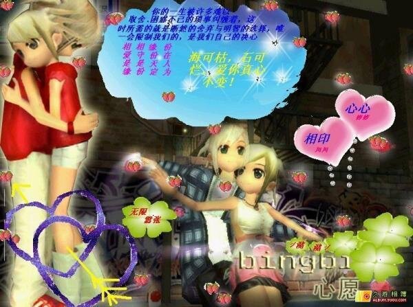 ViaXiiauLing's profile banner image