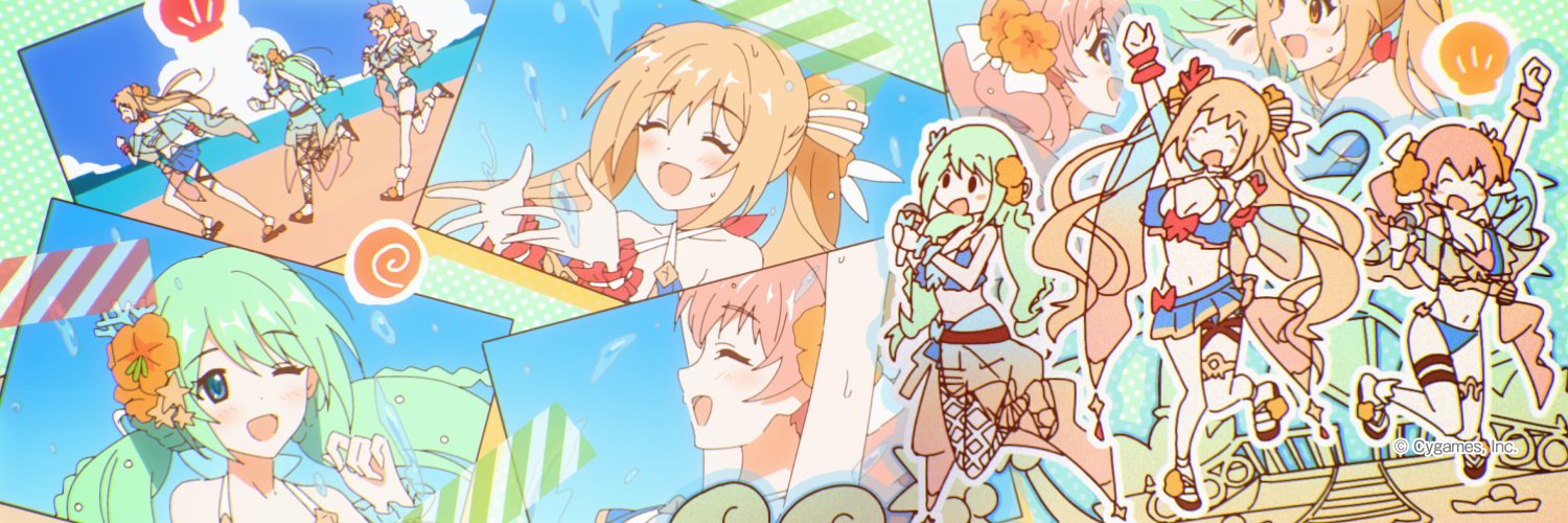 bfxddmqr's profile banner image