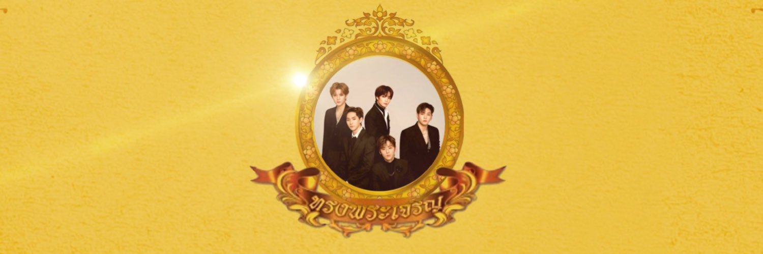 wallflower_tt's profile banner image