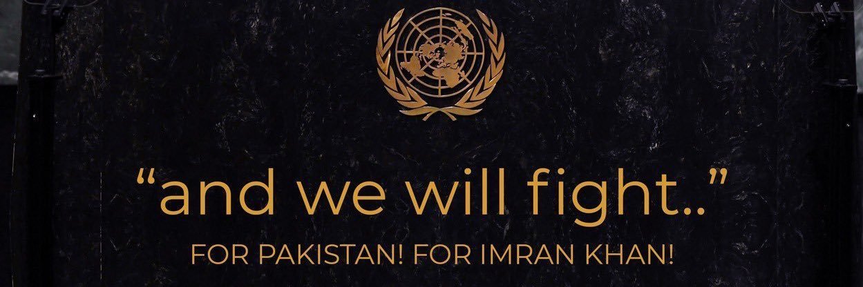 noahalishah's profile banner image