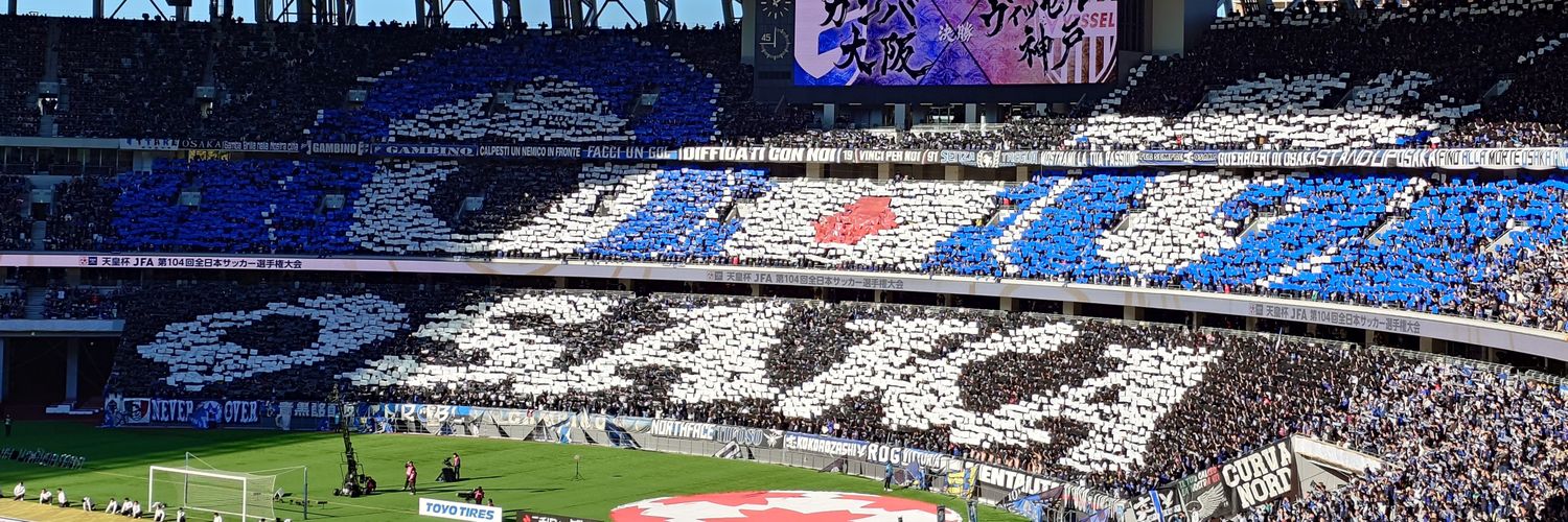 frantic_7's profile banner image