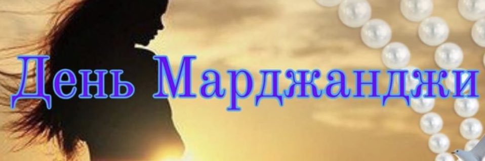otvalivai's profile banner image