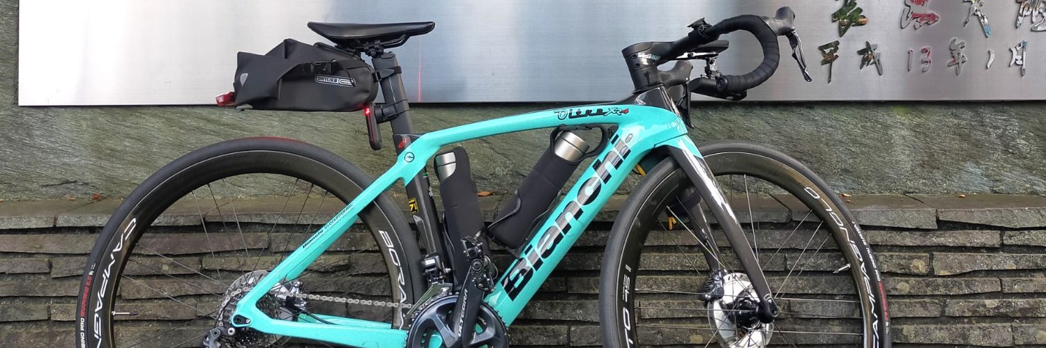 🚲☀それいゆ🌻3時30分起床⏰22時就寝😴 banner