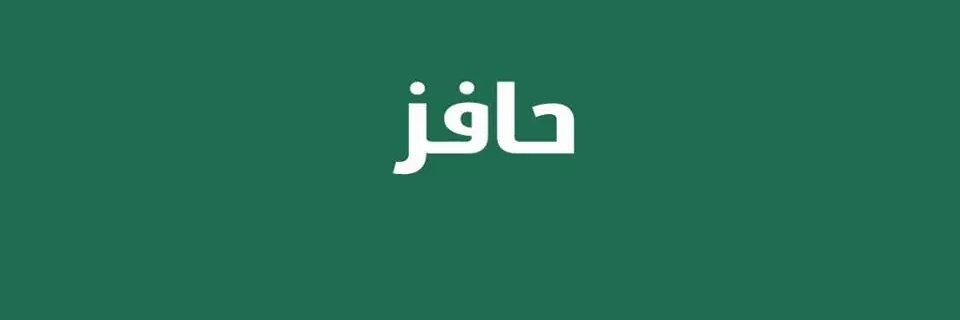 608486s's profile banner image