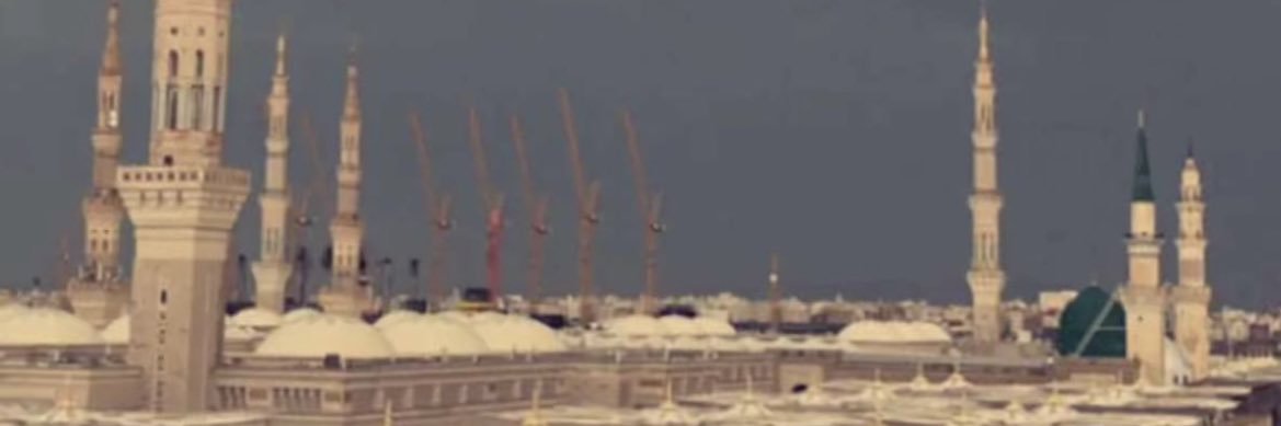 د. نوال الجهني banner