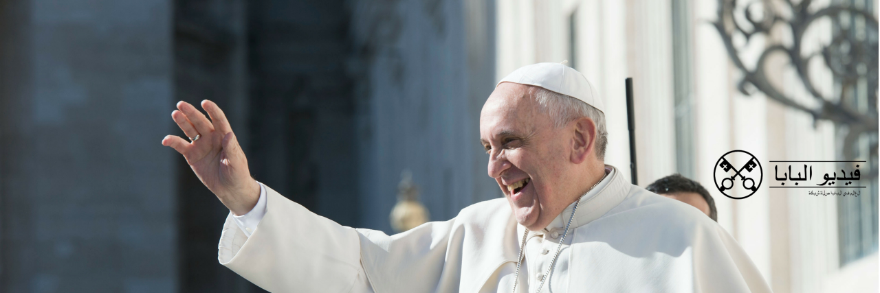 ThePopeVideoAR's profile banner image
