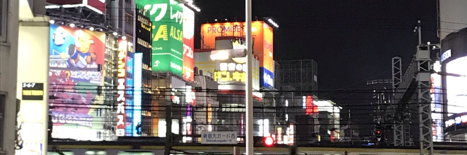 x_iconik's profile banner image