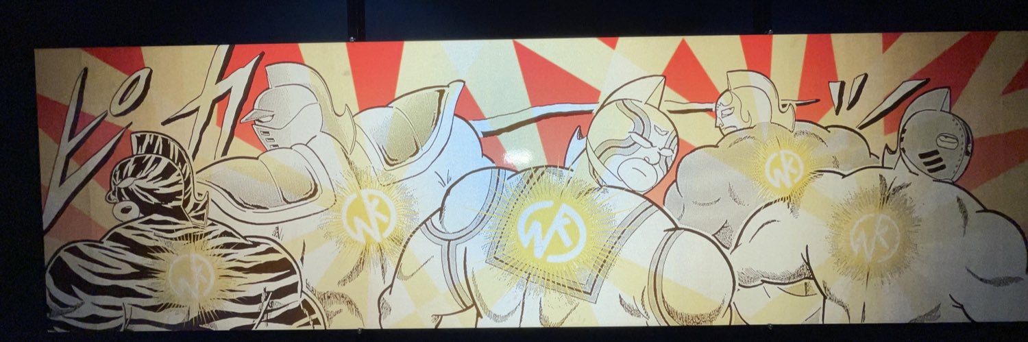 埼玉の流血マシーン banner