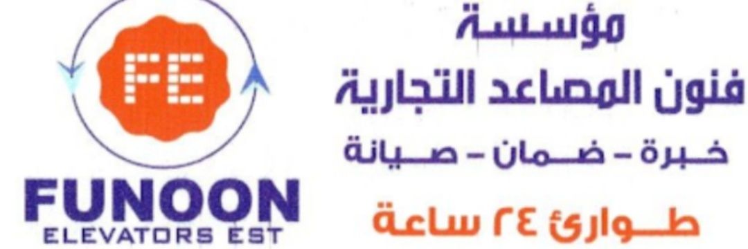 Spcsap's profile banner image