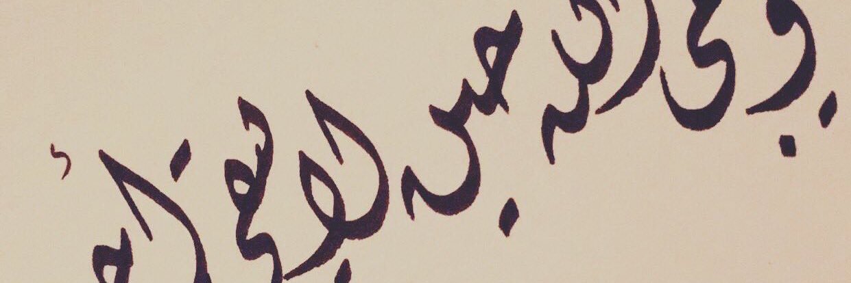 ass422's profile banner image
