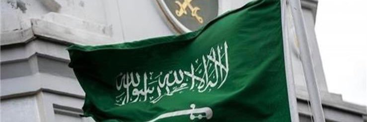 علي 🇸🇦 banner