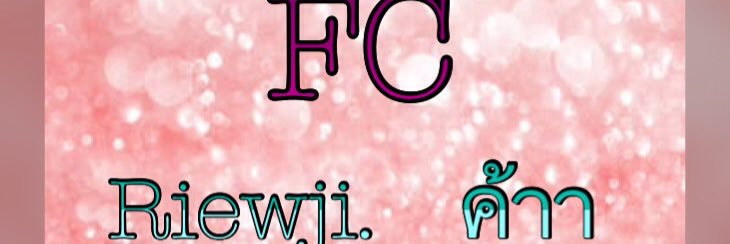 freshshi's profile banner image