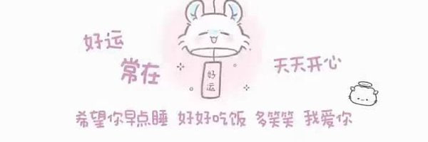 Jarek845's profile banner image