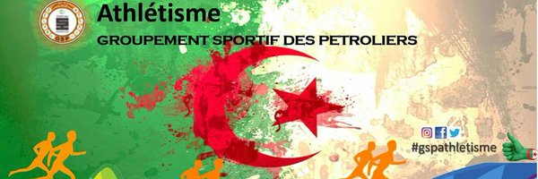 gspathletisme Profile Banner