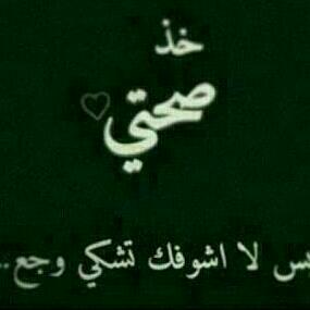 amheed33's profile banner image