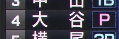 men19momo's profile banner image