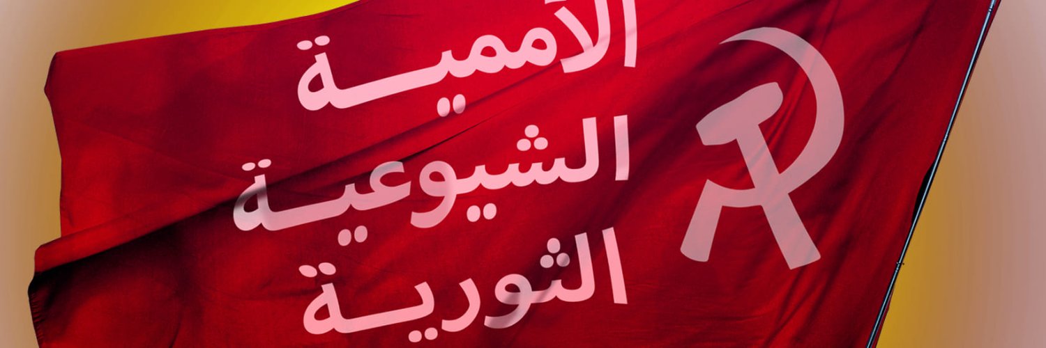 marxycom's profile banner image