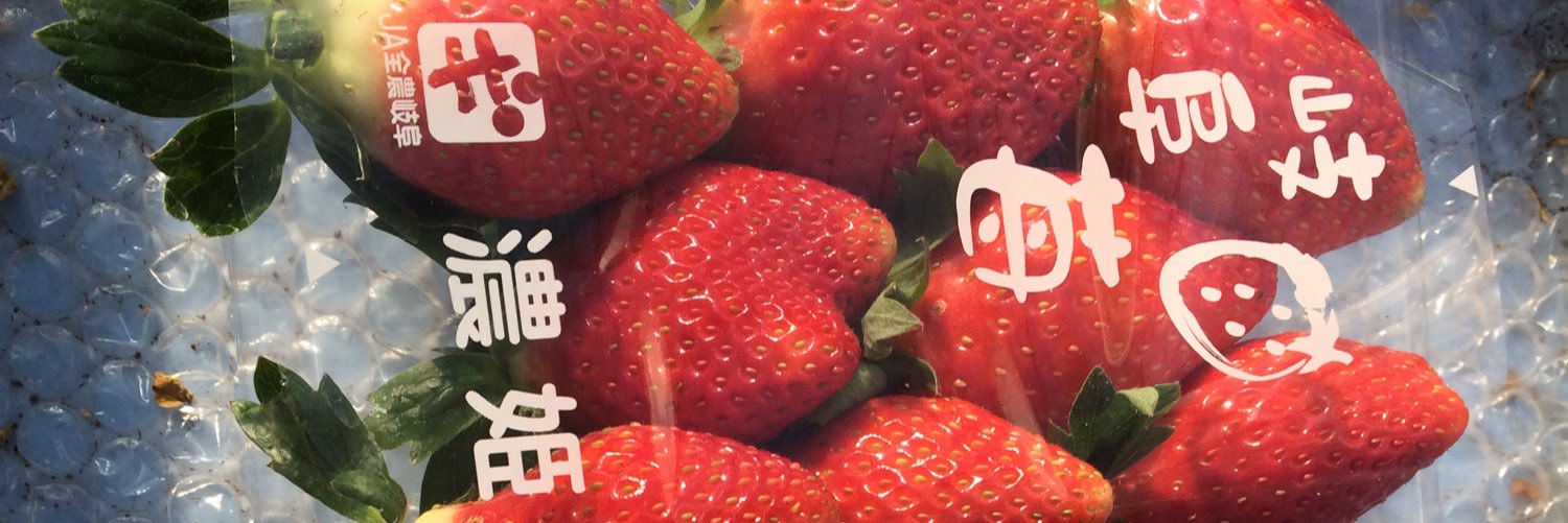 156_248's profile banner image