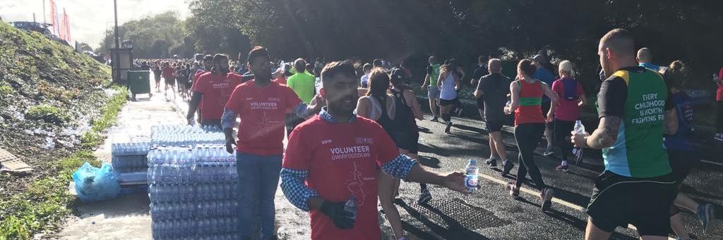 Ahmadiyya Muslim Youth Association, Wales & West banner