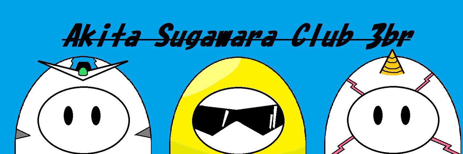 sake_mgmg's profile banner image