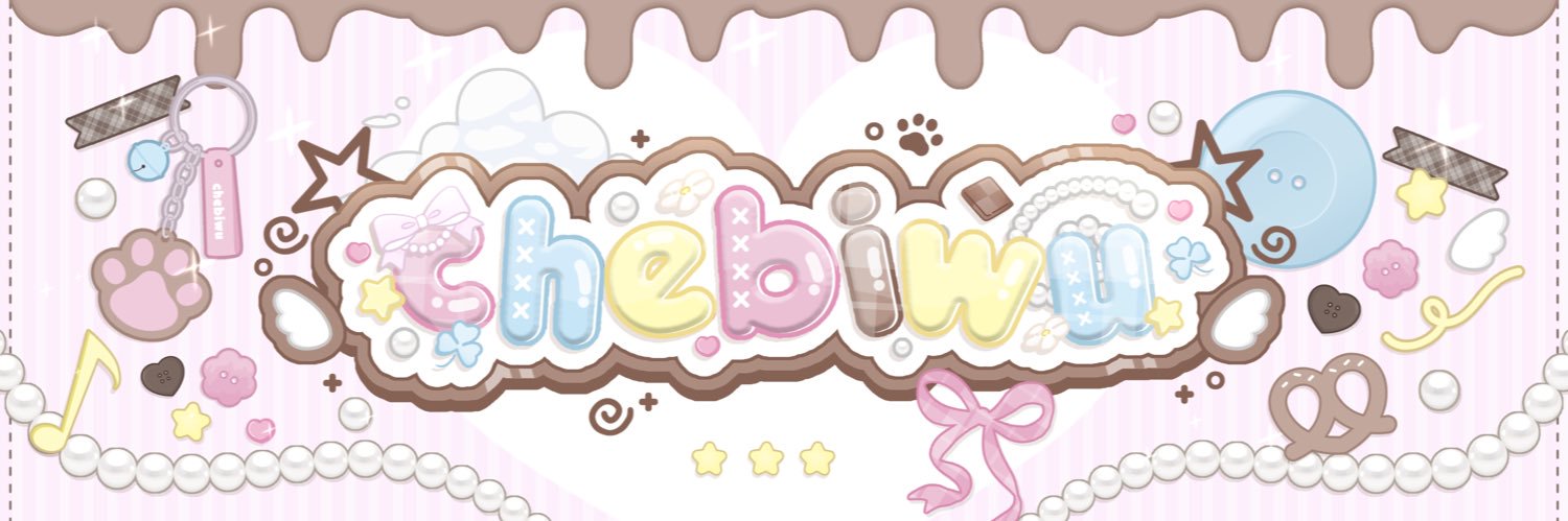 chebiwu's profile banner image