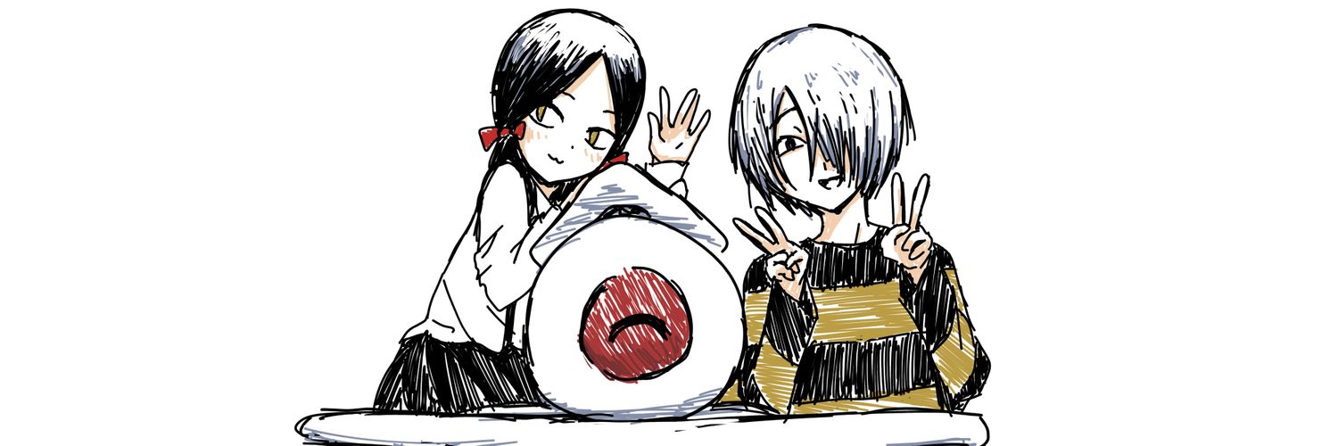 たまづき banner