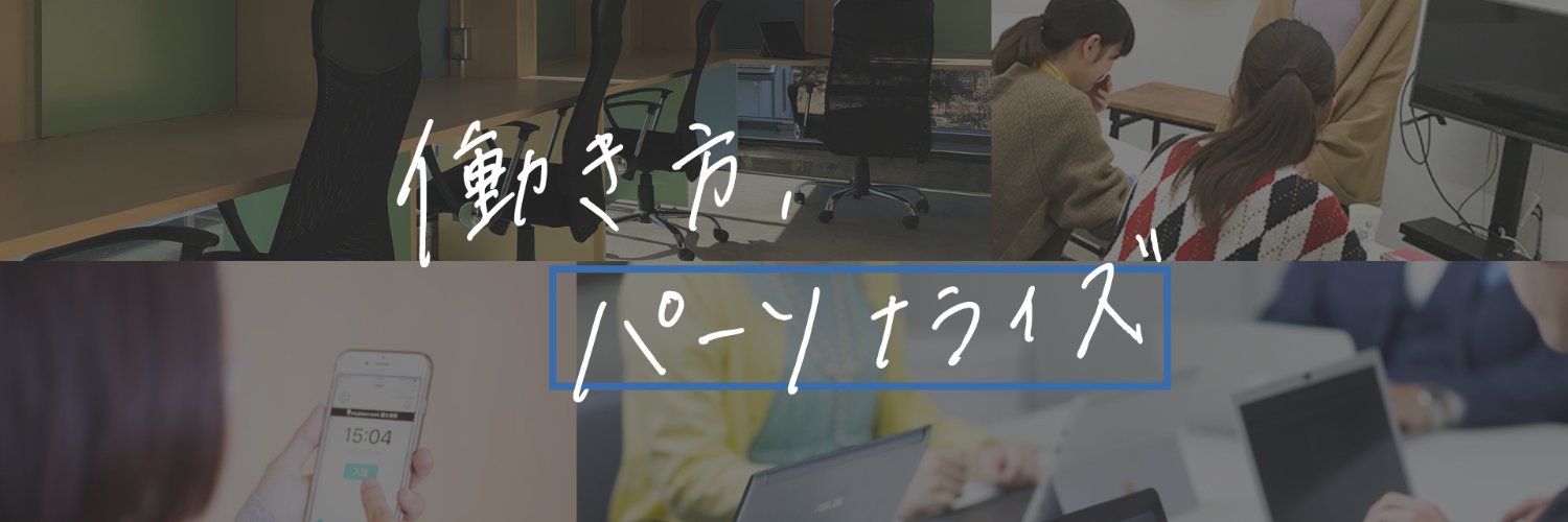CapcloudOffi's profile banner image