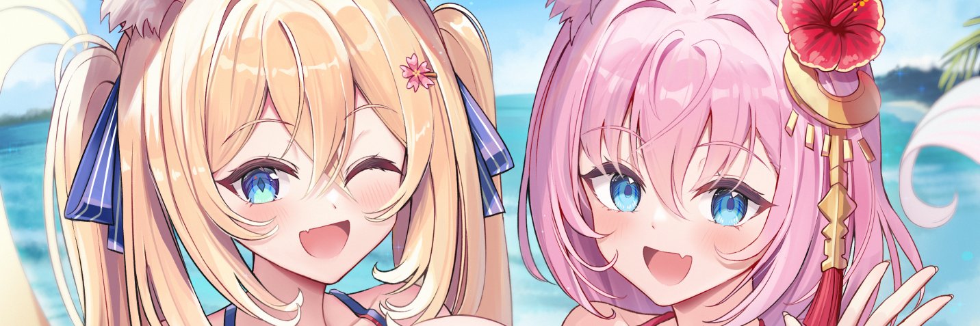 SepterSound's profile banner image