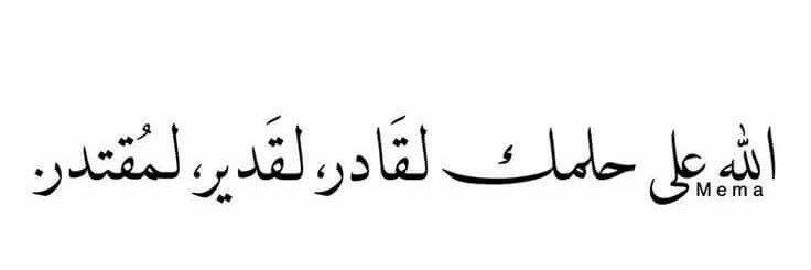 m_shahry87's profile banner image