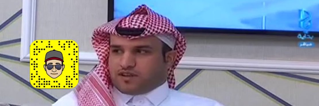 محمد بن دايل القرني banner