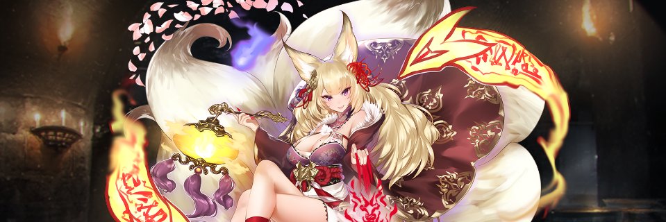 柴犬就是蠢 banner