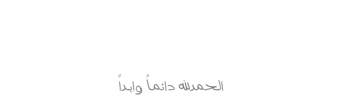 latifaeaa's profile banner image