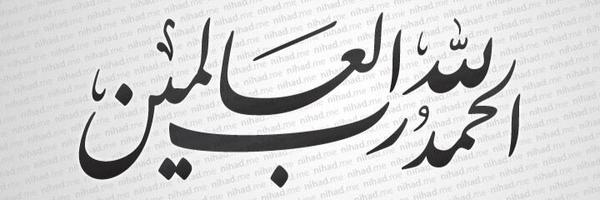 MBabarr's profile banner image