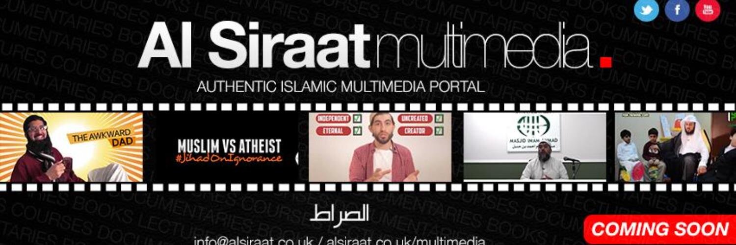 alsiraat's profile banner image