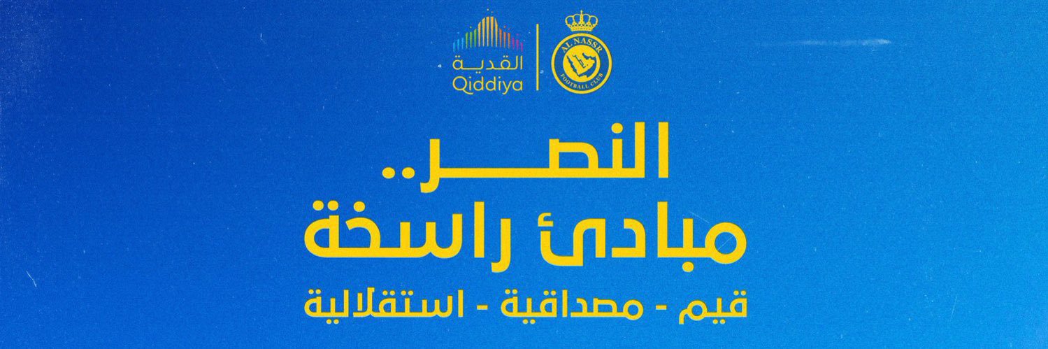 maged_ameen12's profile banner image