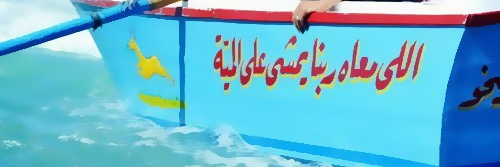 HMostufa74's profile banner image