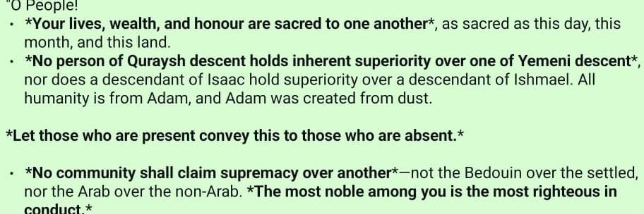 ENGR. AUWAL AHMED 🇳🇬 banner