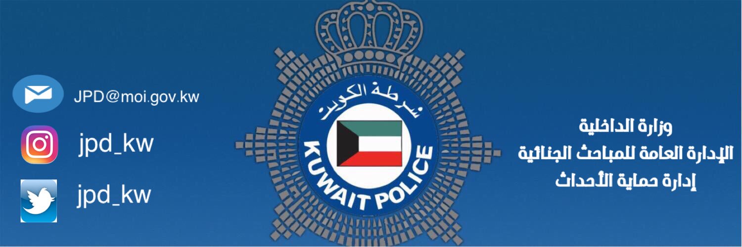 jpd_kw's profile banner image