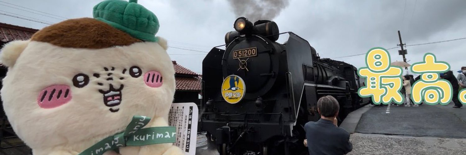 POOOOh441's profile banner image