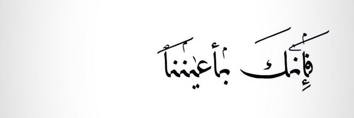 razanald_'s profile banner image