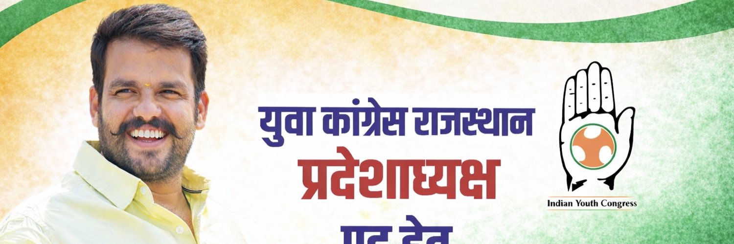 Krishna Mohan Sharma banner