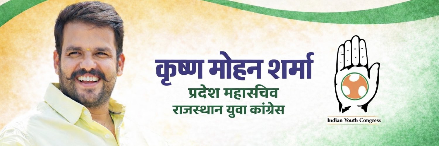 KrishnaMohanSha's profile banner image