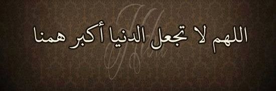 666Hilal's profile banner image