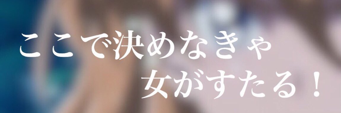 なすけ@慢性鼻炎 banner