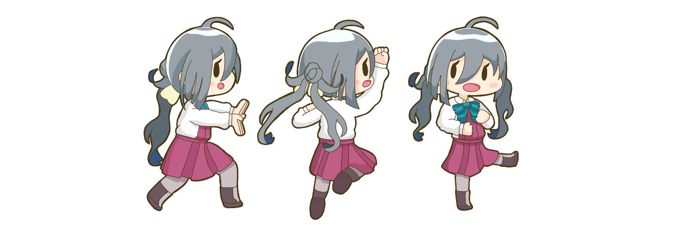 トロン's banner