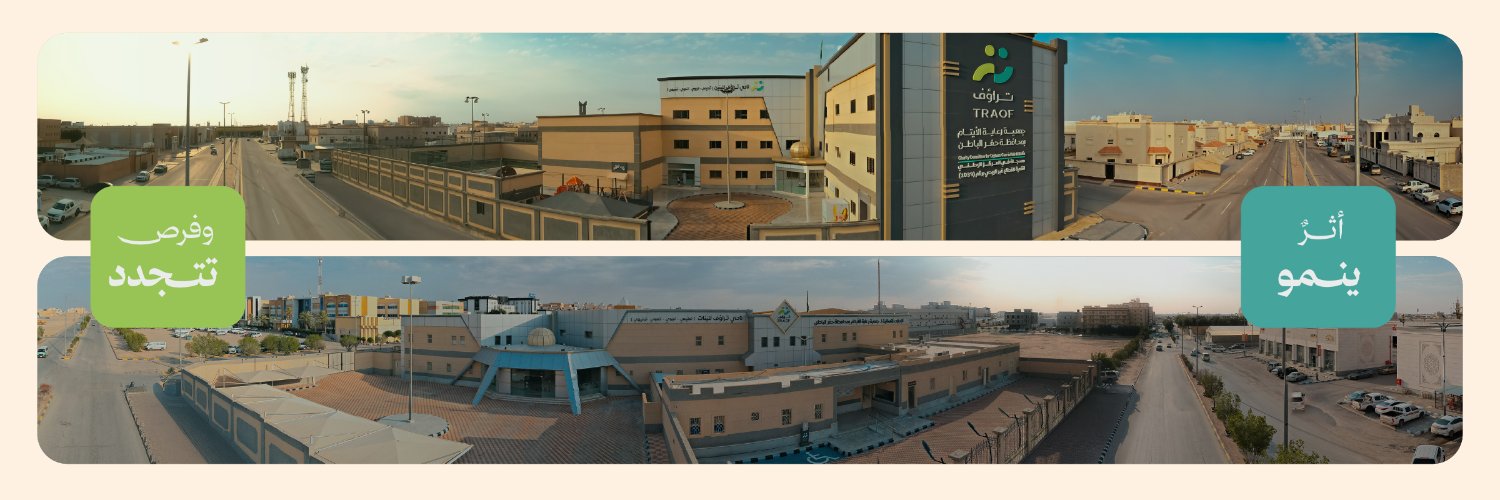 TRAOF_SA's profile banner image
