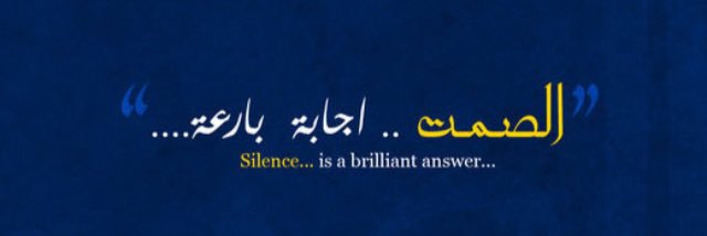 waleed37868's profile banner image