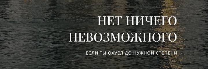 steshwest's profile banner image