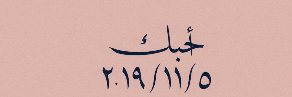 msh_ary's profile banner image
