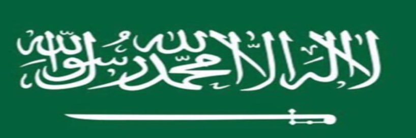 aoalnassar's profile banner image